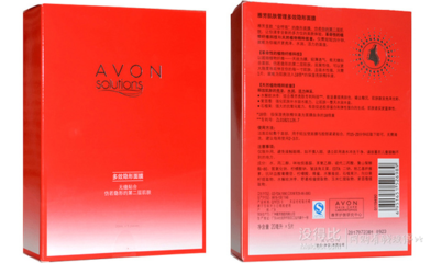 AVON雅芳多效隱形面膜 9.9元搶購(gòu)超值套裝，美發(fā)飾品銷售亮點(diǎn)