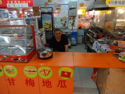 長春汽車廠金色歐城鼎源購物廣場(chǎng)內(nèi)炸串漢堡檔口出兌信息